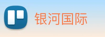银河国际 Logo